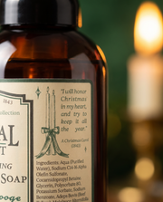 "A Christmas Carol" Book Escape Hostess Gift Set